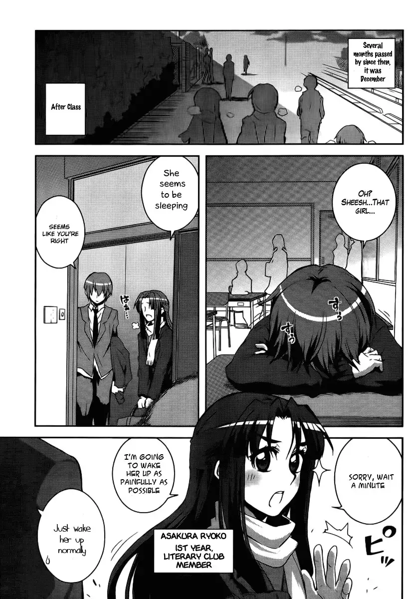 Nagato Yuki-chan No Shoushitsu Chapter 1 3